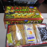 松浦商店 - 大海老フライと三元豚の味噌ヒレカツ弁当