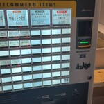 麦と麺助 - 先週と同じ布陣