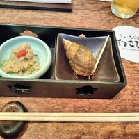 わさび - 