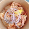 KOURI SHRIMP