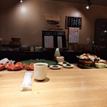 和ーるどおーだー 加寿喜 - 