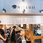 ＨＩＴＳＵＪＩ　 - 