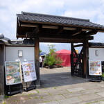 PAGODA BURGER - 
