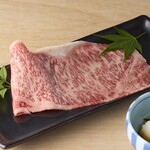 焼肉料理 牛吉日和 - 