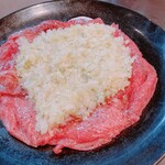 炭火焼肉 にく式 - ねぎ塩牛タン