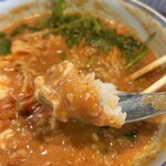 金須屋 担担麺 梨圓 - 