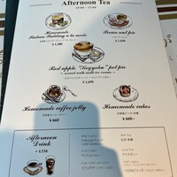 Aging beef ＆ Specialty coffee THE三本 - 