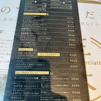 Aging beef ＆ Specialty coffee THE三本 - 