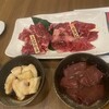 焼肉 乙ちゃん 本店