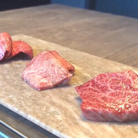 USHIGORO S. SHINJUKU - 