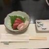 よしき・いせえび料理