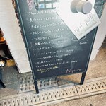 Naga～n cucina italiana - 