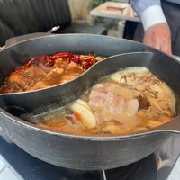 CINA New Modern Chinese - 