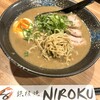 TEPPANYAKI NIROKU 26 - 料理写真:超こってり白湯ラーメン