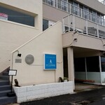 Bistro Plaisir - この2階です