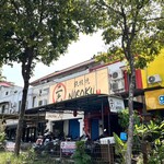 TEPPANYAKI NIROKU 26 - 