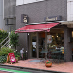 パティスリーサロン・ドゥ・テ アミティエ - 日曜13:39頃訪問