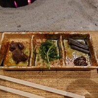 柳家 - 