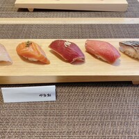 伊勢鮨 - 