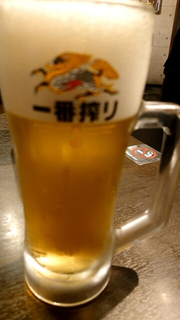 Ramen Kagetsu Arashi Higashijujo Ten photo 5