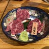 がんばれニッポン馬肉道場 馬喰ろう 神田店