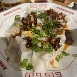 がんばれニッポン馬肉道場 馬喰ろう - 