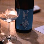 gnaw - 開栓して１ケ月寝かしたもの