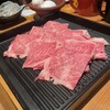 江戸前肉割烹 宮下