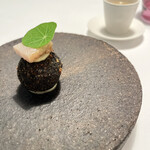 Installation Table ENSO L'asymetrie du calme - すっぽんのコロッケ