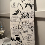 Installation Table ENSO L'asymetrie du calme - 本日のメニュー