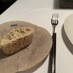 Installation Table ENSO L'asymetrie du calme - 