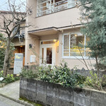 Installation Table ENSO L'asymetrie du calme - 