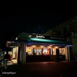 Louis Hamburger Restaurant - 