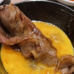 焼肉 ジャンボ - 