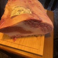 KOBE Carne - 