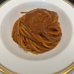 クイントカント - 