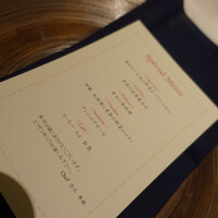 BISTRO FAVORI 代官山 - 