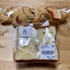 わくわく広場 レクト広島店