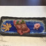 近江牛 毛利志満 - 