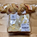 わくわく広場 - 料理写真:横川キューブベーカリーのチーズCUBE、松山市ウェスタンのベーコンエピ