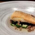 シャテーニュ - 