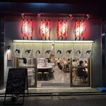 焼鳥酒場 本田商店 - 