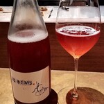 シャテーニュ - 