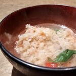 シャテーニュ - 