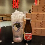 焼鳥酒場 本田商店 - 