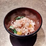 シャテーニュ - 