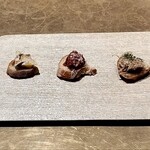 シャテーニュ - 