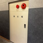 焼鳥酒場 本田商店 - 