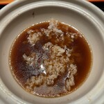 成山 - 