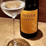 シャテーニュ - 